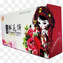 鲜花饼素材