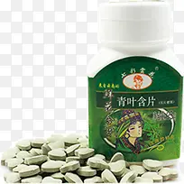 青叶含片素材