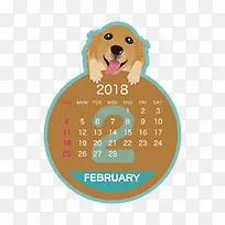 灰绿色圆形2018狗年二月圆形日历
