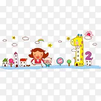 长颈鹿 儿童幼儿 广告设计 广