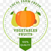 新鲜蔬菜水果标签