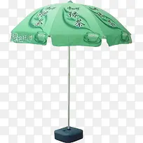 遮阳伞 广告伞