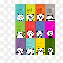2017年可爱熊猫年历矢量素材