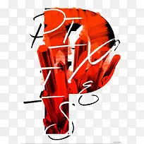 红色英文字母P