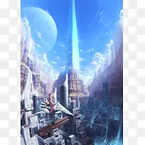 动漫世界宇宙星球城堡海报背景