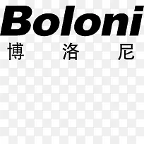 博诺尼家具品牌logo