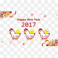 2017新年母鸡背小鸡