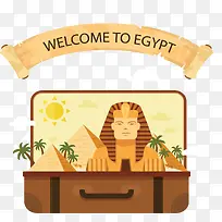 欢迎到埃及来旅游