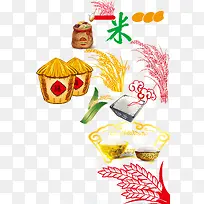 中国粮食白米素材
