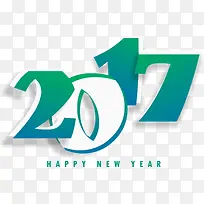 绿色创意2017艺术字