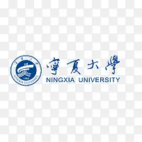 宁夏大学logo图片下载页面_图片编号9532197-PNG素材网