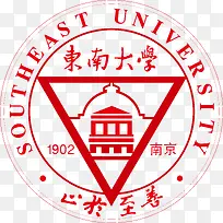 东南大学logo