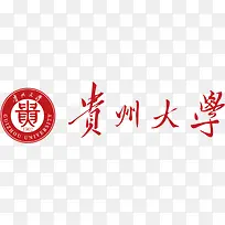 贵州大学logo