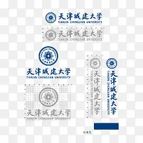 天津城建大学logo