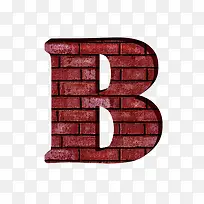 红砖墙字母b