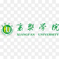 襄樊学院logo