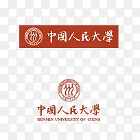 中国人民大学logo