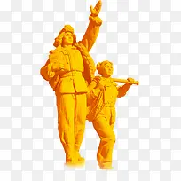 黄色荣耀劳动人民雕塑