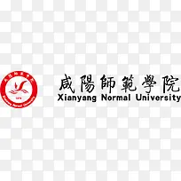 咸阳师范学院logo