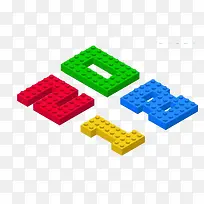 立体红蓝绿黄2018艺术字