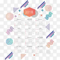 彩色几何花纹2018日历