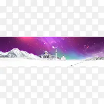 紫色淘宝冬季背景banner