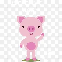 可爱卡通粉色小猪