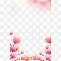 小清新手绘粉红花朵边框