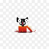 双十 淘宝天猫促销海报橘红盒子