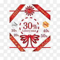 标牌标签标识标志