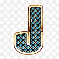 钻石字母J