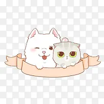 可爱的卡通猫咪