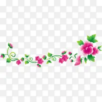 粉色水墨艺术花朵优美