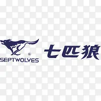 七匹狼服饰logo