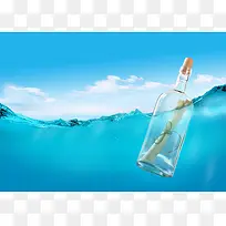 白云天空海水漂流瓶