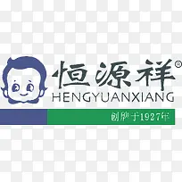 恒源祥logo下载