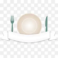 矢量餐具