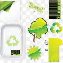 绿色环保图标矢量素材下载,