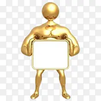 3d小人立体火柴人