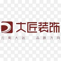 匠字logo
