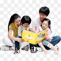 读书温馨和谐家庭