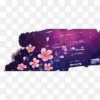 花纹