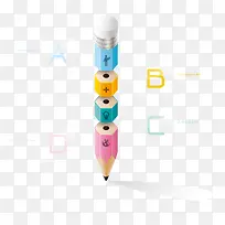 矢量创意笔信息图