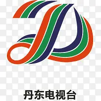 丹东电视台logo
