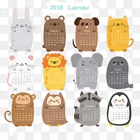 2018年可爱动物年历矢量图