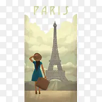 女子巴黎与埃菲尔铁塔