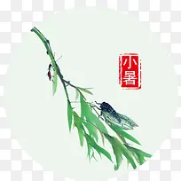 小暑创意节气图