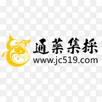 通药集採logo