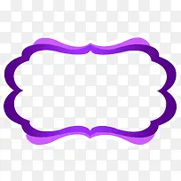 紫色浪漫分层婚礼logo设计