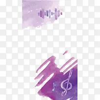 紫色水彩音符